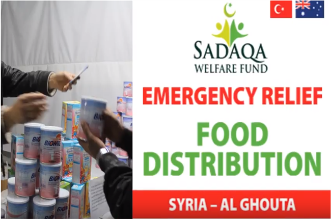 توزيع حليب وغذاء الأطفال على المحاصرين في الغوطة الشرقية بدعم من منظمة صدقة الاسترالية