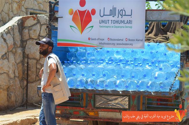 مشروع توريد مياه الشرب النقية على للأهالي المهجرين في ريفي حلب وادلب